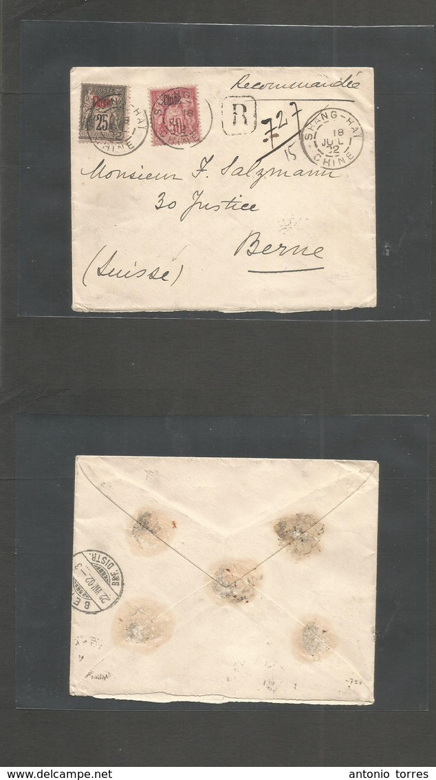 China. 1902 (18 July) French Post Office, Shanghai - Switzerland Bern (22 Aug) Registered Multifkd Envelope Ovptd Sage I - Sonstige & Ohne Zuordnung