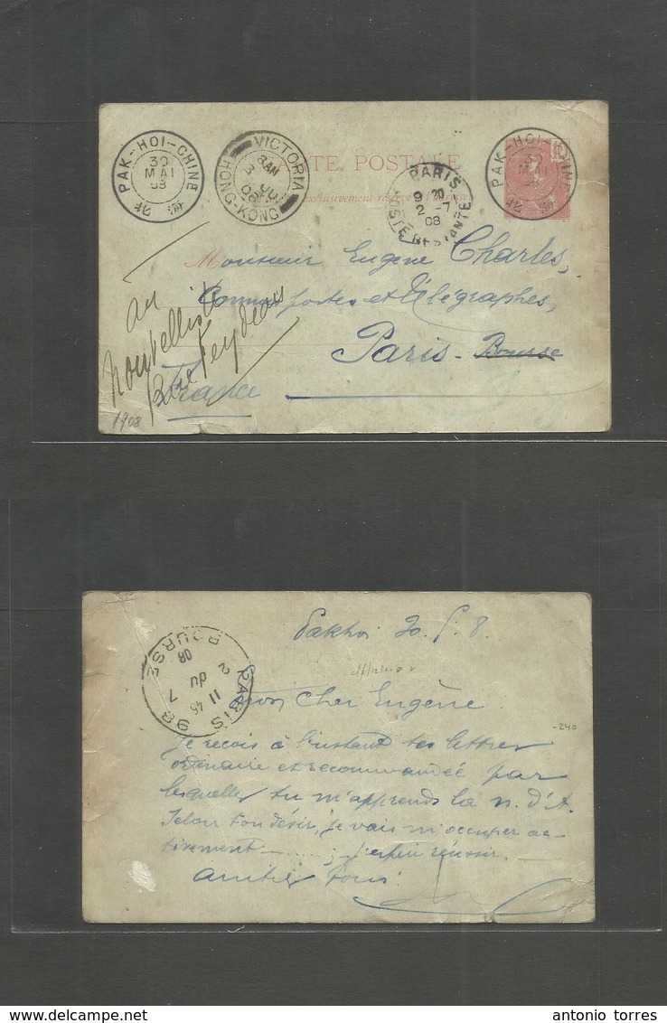 China. 1906 (30 May) Pak-Hoy, China. French Indochina Presence 10c Rose Stationary Card Circulated To Paris, France (2 J - Andere & Zonder Classificatie