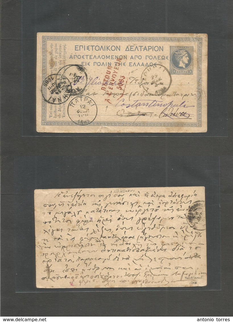 French Levant. 1885. Greece, Patrai - Constantinople, French PO. 10 Lepta Blue Stat Card + "RETOUR / 5083" (xxx) 14 Red  - Sonstige & Ohne Zuordnung