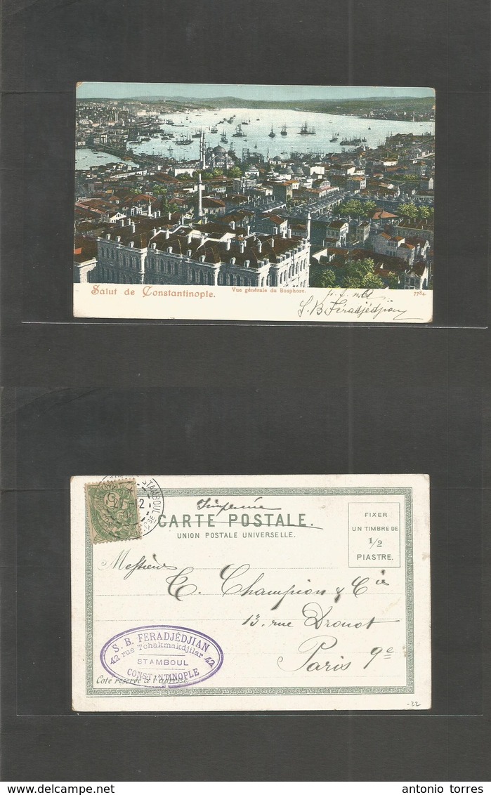 French Levant. 1904 (27 Dec) Constantinople - France, Paris. Early Color Litho Ppc Fkd 5c Levant, Cds. Fine. Mosque. - Sonstige & Ohne Zuordnung