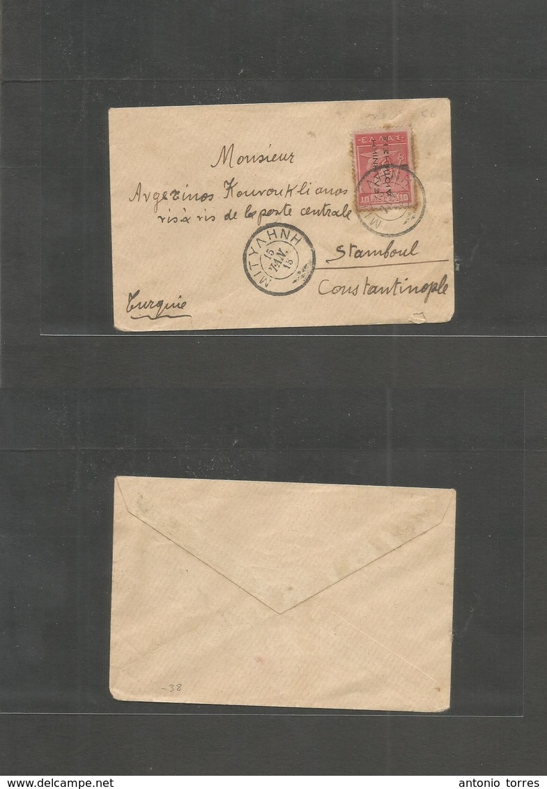 Greece. 1913 (15 May) Metelin Ovptd Issue On Fkd Envelope To Istambul, Turkey. VF. - Other & Unclassified