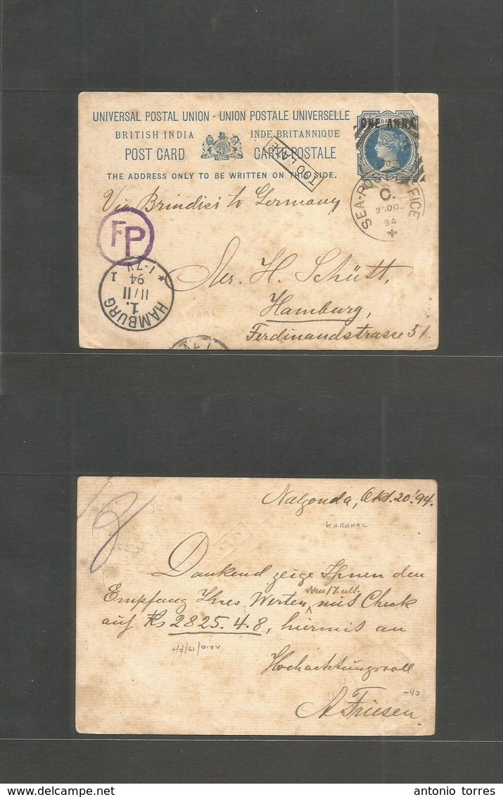 India. 1894 (20 Oct) Nalgonda, Karakal - Germany, Hamburg (11 Nov) 1a Blue Ovptd Stat Card + Sea PO + "too Late". Fine. - Sonstige & Ohne Zuordnung