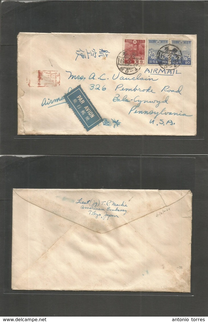 Japan. 1941 (3 March) Tokyo - USA, PA, Bala + Cynwyd. Air Multifkd Env + Red Postal Intention Cachet. US Embassy, Milita - Sonstige & Ohne Zuordnung