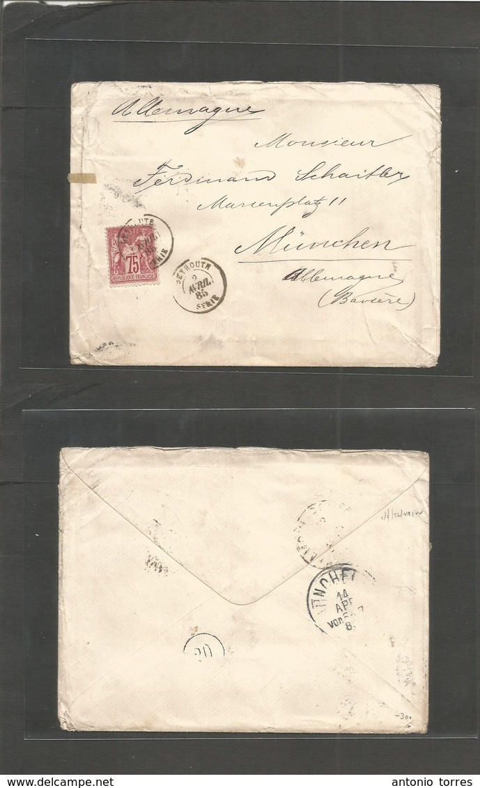 Lebanon. 1885 (9 Abril) French PO, Beyrouth - Germany, Munich (14 Abr). Triple High Rate Fkd Envelope, Single Sage 75c R - Lebanon