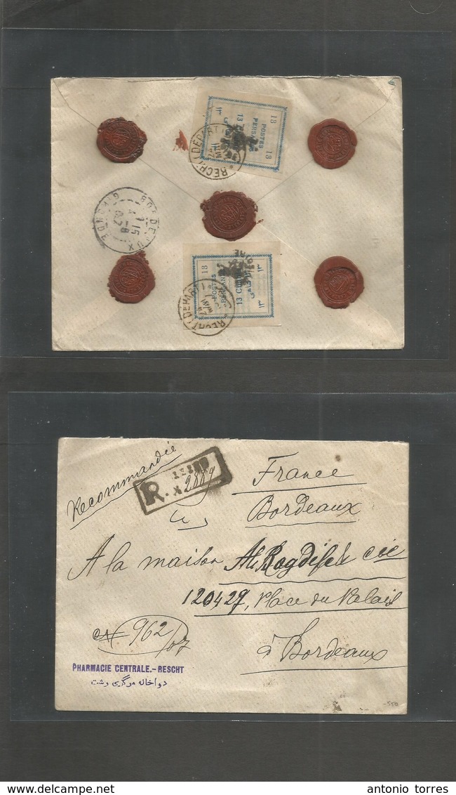 Persia. 1907 (24 May) Recht - France, Bordeaux (4 Aug) Registered Semeuse Multifkd 13 Chabliz (x2) White Labels With Bac - Iran