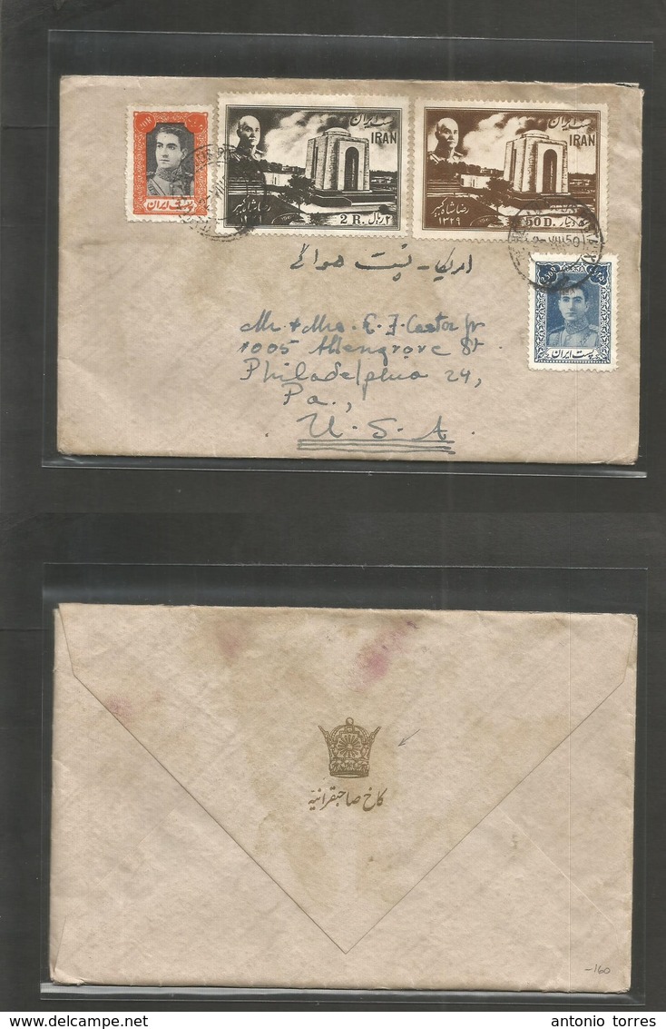 Persia. 1950 (2 Aug) Shah Palhevi. Gold Royd Seal Reverse Multifkd Envelope With Contains. Teheran - USA, Pha, PA. Inclu - Iran