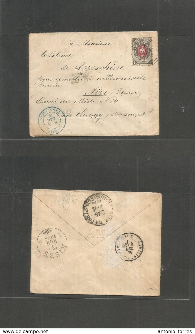 Russia. 1876 (17 Nov) Kiev (Ukraine) - France, Nice (4 Dec) Fkd Env Single 8 Kop Bicolor Strip, Cds. Fine. - Otros & Sin Clasificación