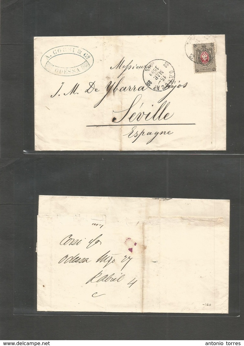 Russia. 1884 (15 March) Odessa - Spain, Sevilla. EL Fkd 7 Kop Grey - Red, Cds. A Fine And Very Scarce Destination Usage. - Autres & Non Classés