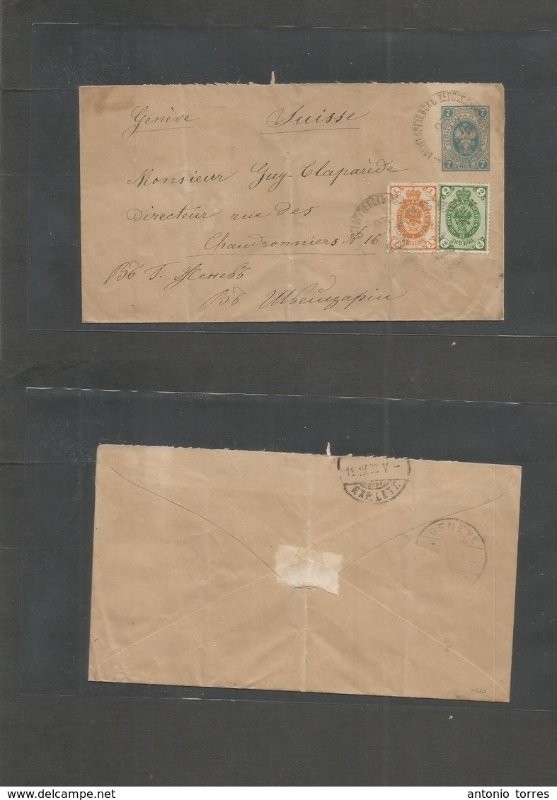 Russia. 1898. 7 Kop Blue + 2 Adtls Multifkd Stationary Envelope To Switzerland, Geneve (11 April) Nice Usage. - Sonstige & Ohne Zuordnung