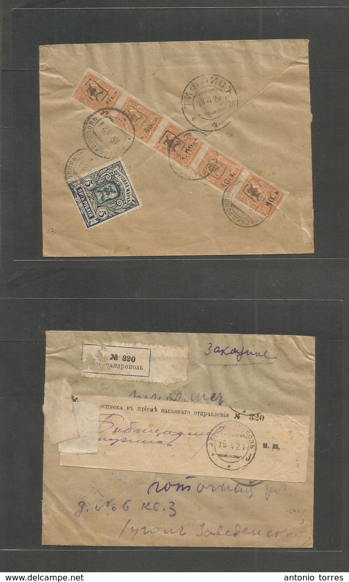 Russia. 1920 (15 Apr) Georgia. Ovptd Issue. Reverse Registered Multifkd Envelope + Certificate Receipt. VF And Desirable - Andere & Zonder Classificatie