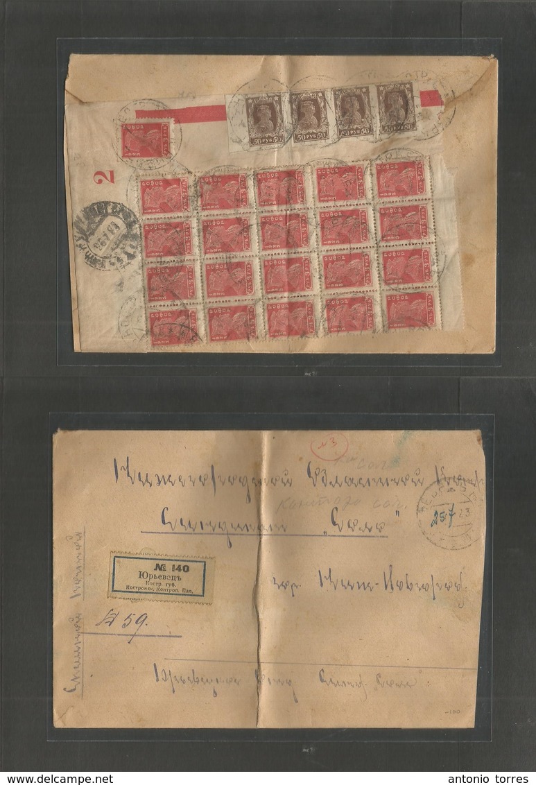 Russia. 1923 (25 July) Inflation Period. Reverse Massive Registered Multifkd Envelope. Include Panel Of 20+15 Stamps Und - Other & Unclassified