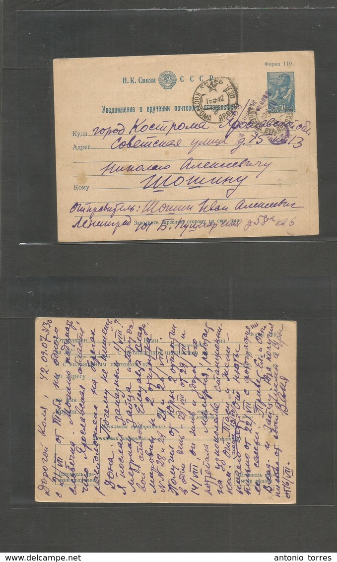 Russia. 1942 (15 Sept) WWII Siege Of Leningrad: 1941 Sep 30k Card To Kostroma, Arrival Cds LENINGRAD Cds & Censor Hs - Other & Unclassified