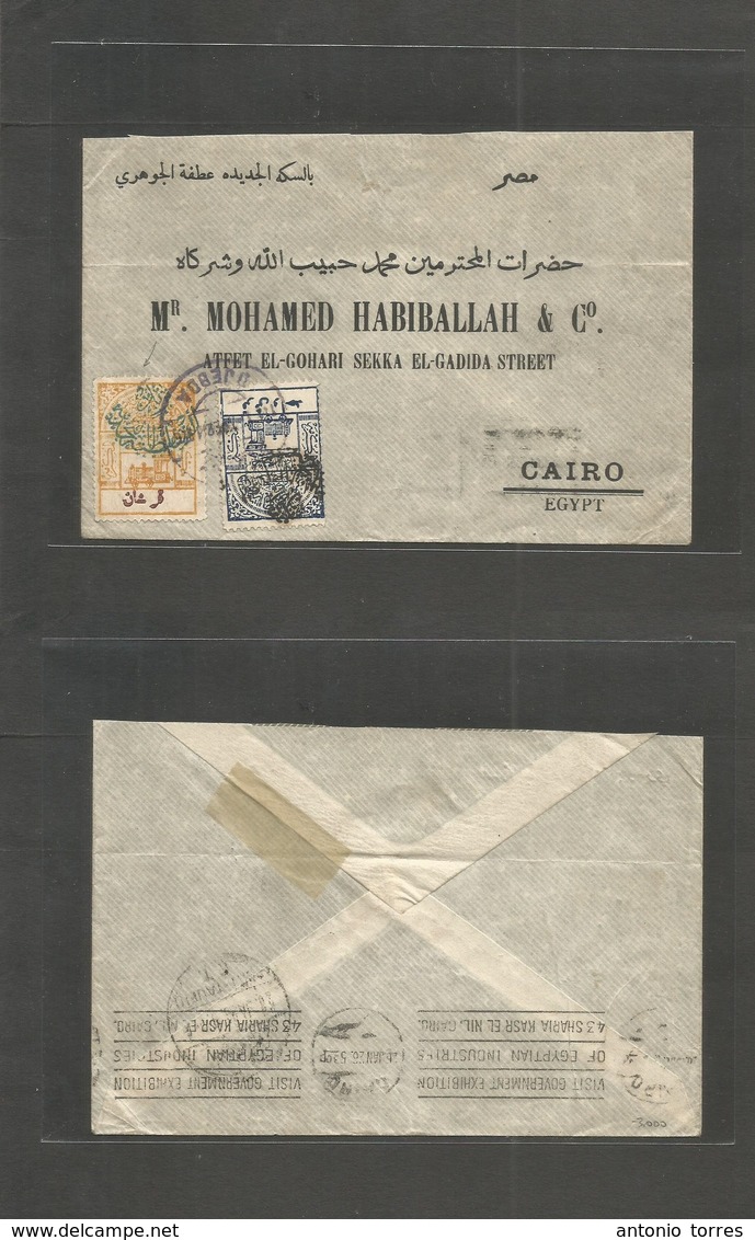 Saudi Arabia. 1926 (22 Jan) Djedda - Egypt, Cairo (26 Jan) Via Port Tanfik. Multifkd Env Bicolor Ovpts Stamps With Diff  - Saudi-Arabien