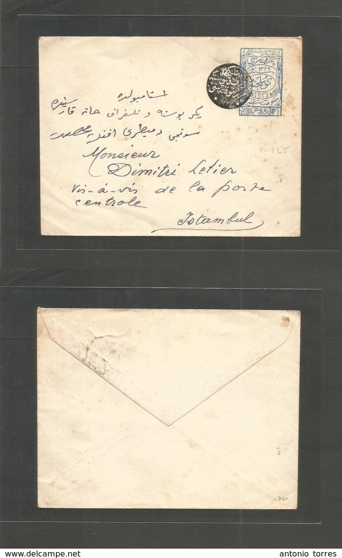 Turkey. 1913. 1pache Blue Stationary Envelope With Negative Seal Neat Cachet Used To Istambul. XF. - Other & Unclassified