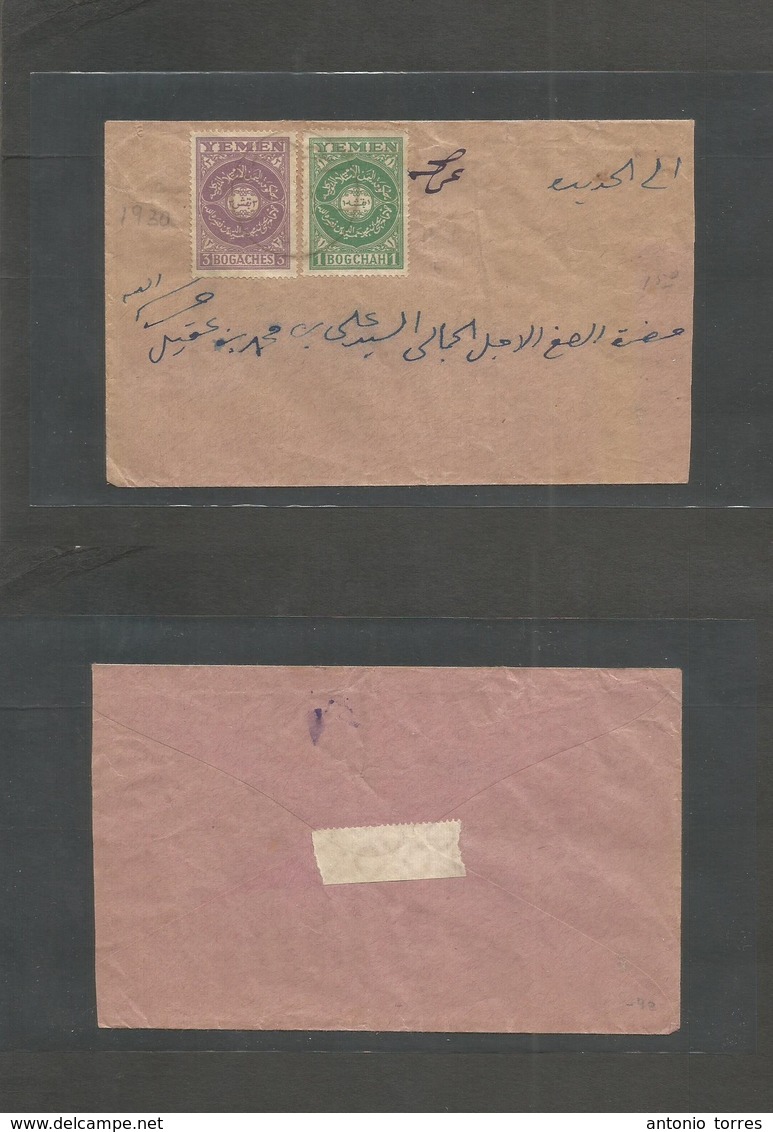 Yemen. C. 1930. Local Fkd Envelope, 1 Bog Green + 3 Bog Lilac, Tied Cds. Fine. - Yemen