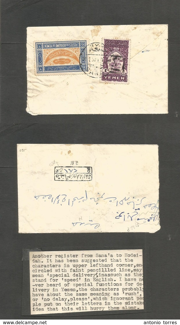 Yemen. 1950 (Feb) Sanaa - Hodeidah. Reverse Multifkd Local Envelope Usage, Mixed Issues Incl Ovptd 1 Bog Lilac Value, Bi - Yemen