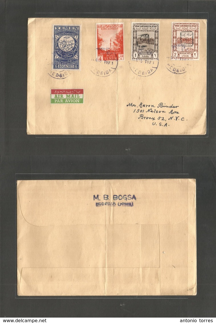 Yemen. 1955 (14 April) Hodeida - USA, Bron, NYC Air Multifkd Mied Issues Envelope Incl 2 Ovptd Values. - Yémen