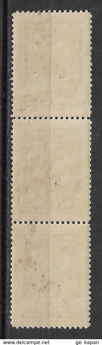 1923 GEORGIA Block Of 3 Perf. STAMPS MNH OG (Michel # 49A) CV €18.00 - Georgia