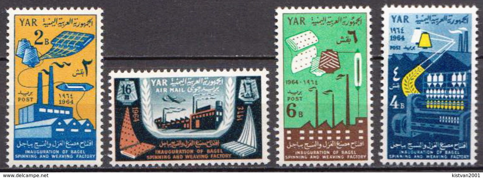 Yemen MNH Set - Yemen