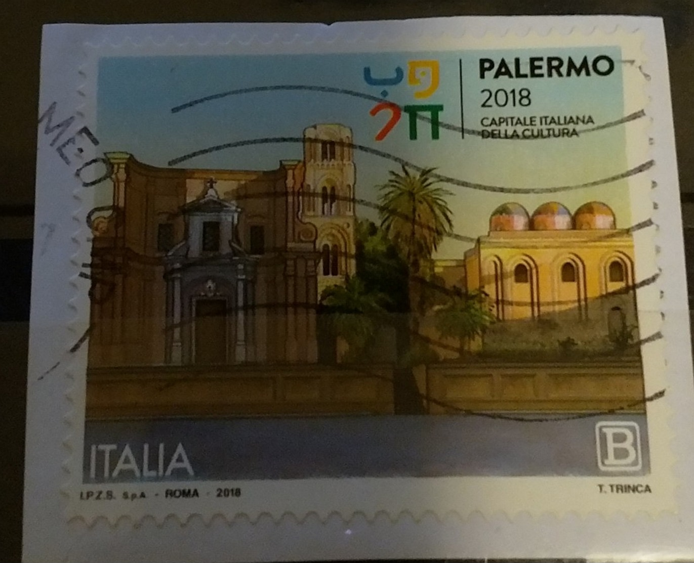 Italia 2018 Palermo 2018. Capitale Italiana Della Cultura. Valore Usato - 2011-20: Usati