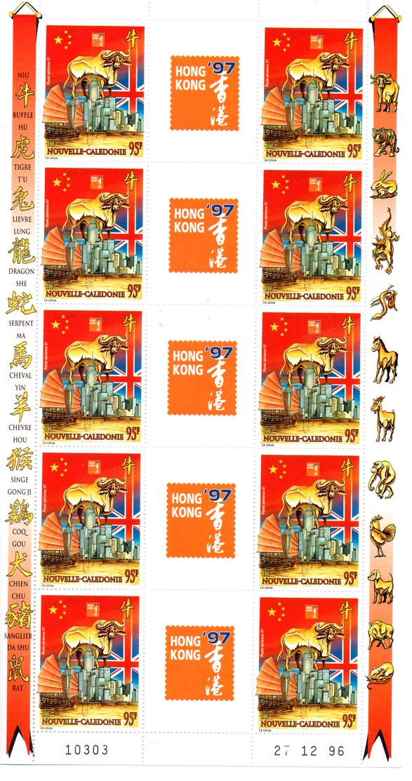 Nouvelle Calédonie N° PA 342A Neuf** Hong Kong 97 Horoscope  Chinois 10 Timbres + Logo - Neufs