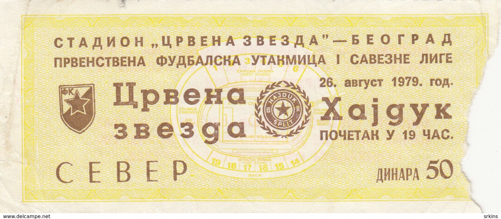 FK Crvena Zvezda Red Star Beograd Belgrade NK Hajduk Split  09.10.1977. Ticket Fc Football Match Yugoslavia - Tickets D'entrée