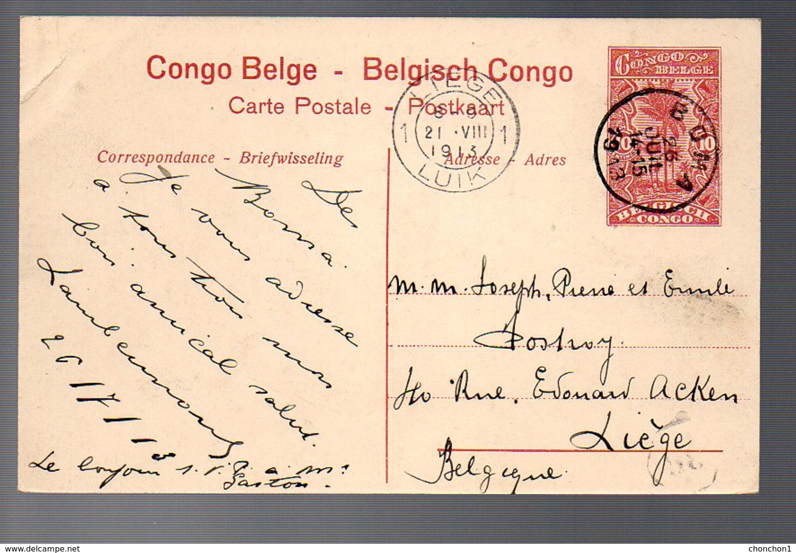 CONGO - ENTIER STIBBE 43 - VUE 64 - BOMA 1913 TTB   - PL8 - Ganzsachen