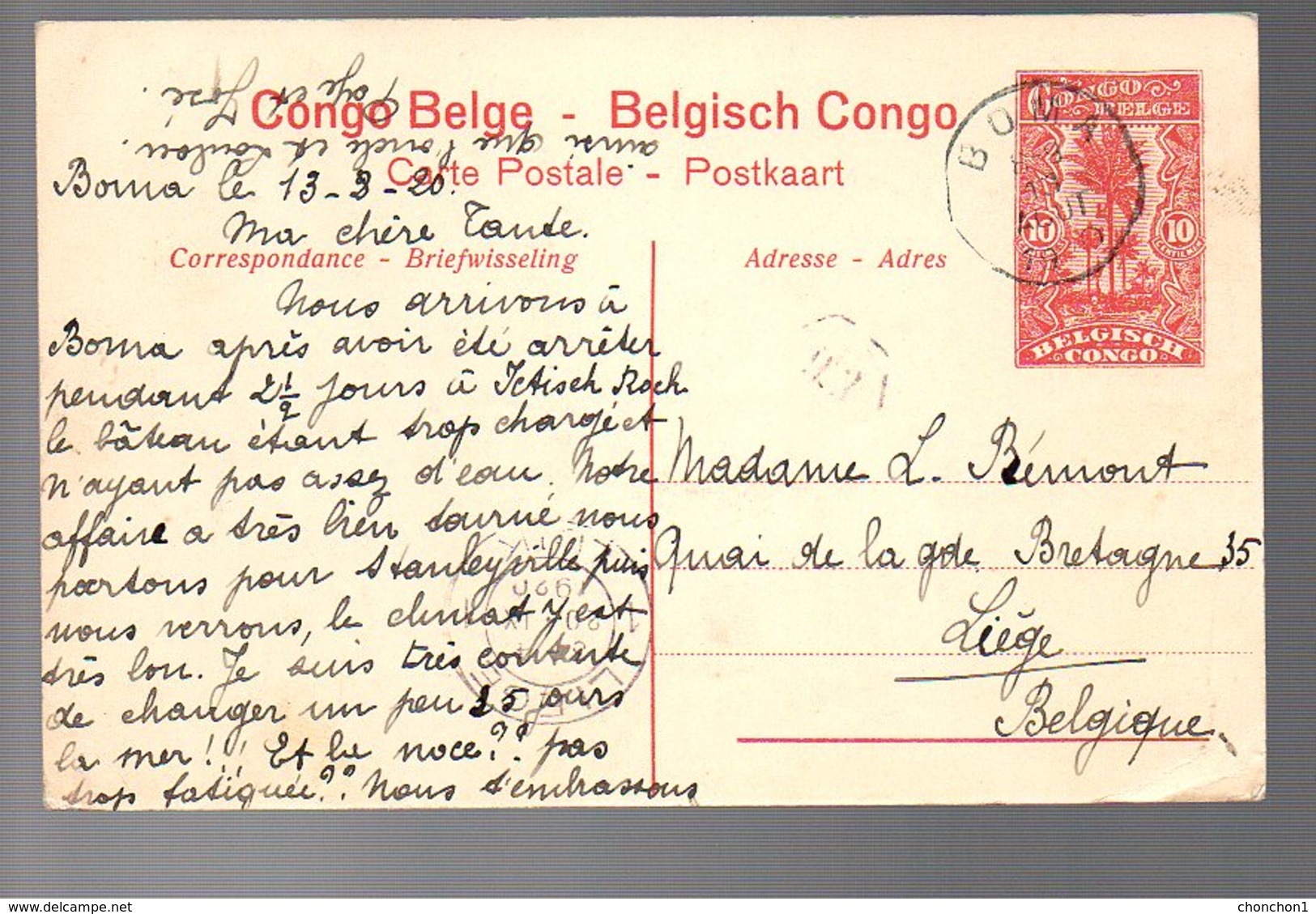 CONGO - ENTIER STIBBE 43 - VUE 37 - BOMA 1920   TTB   - PL8 - Ganzsachen