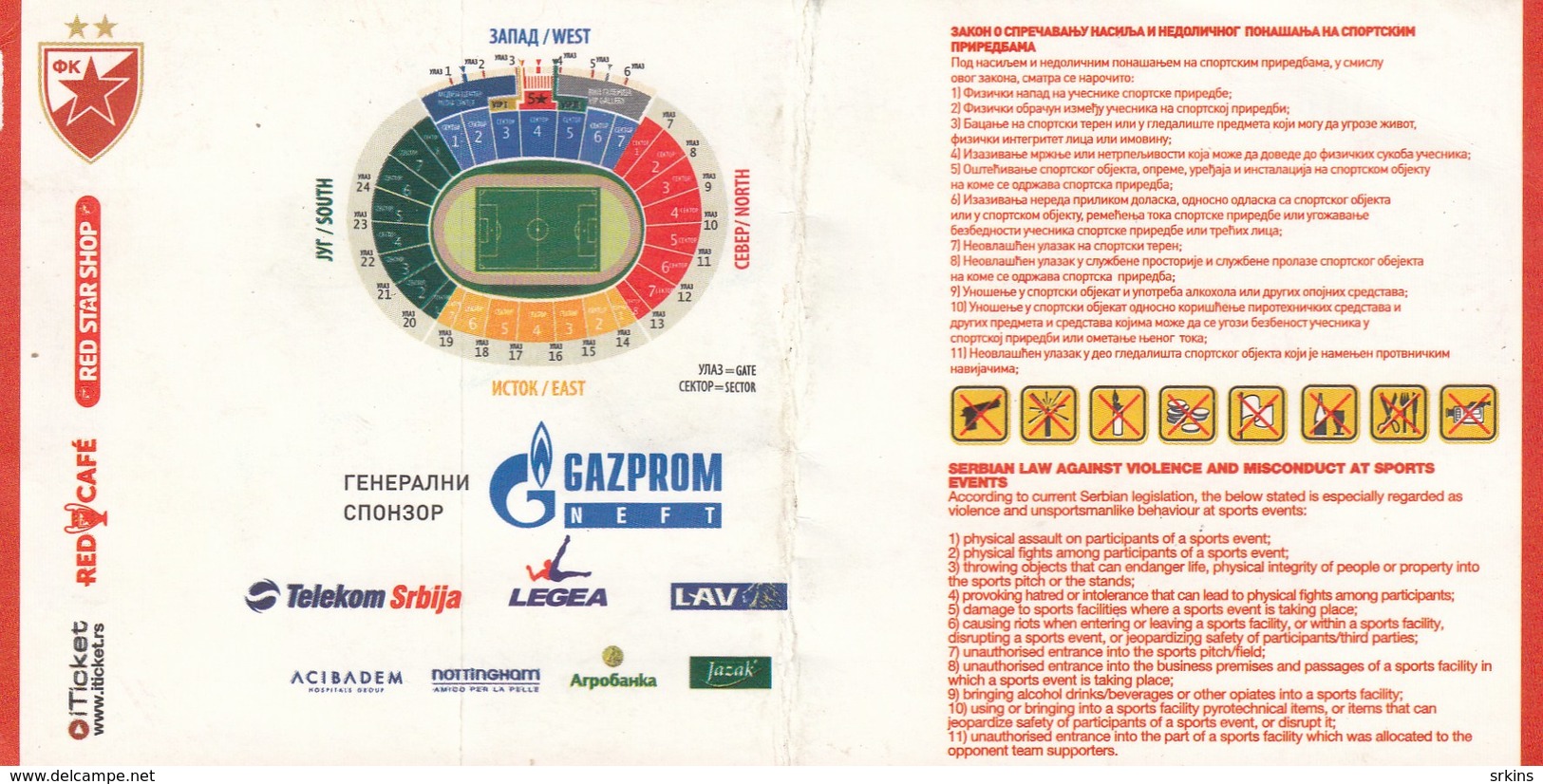 Ticket FC Red Star Crvena Zvezda Belgrade Serbia  FC Omonia Cyprus 2012. Fc Football Match UEFA - Tickets D'entrée