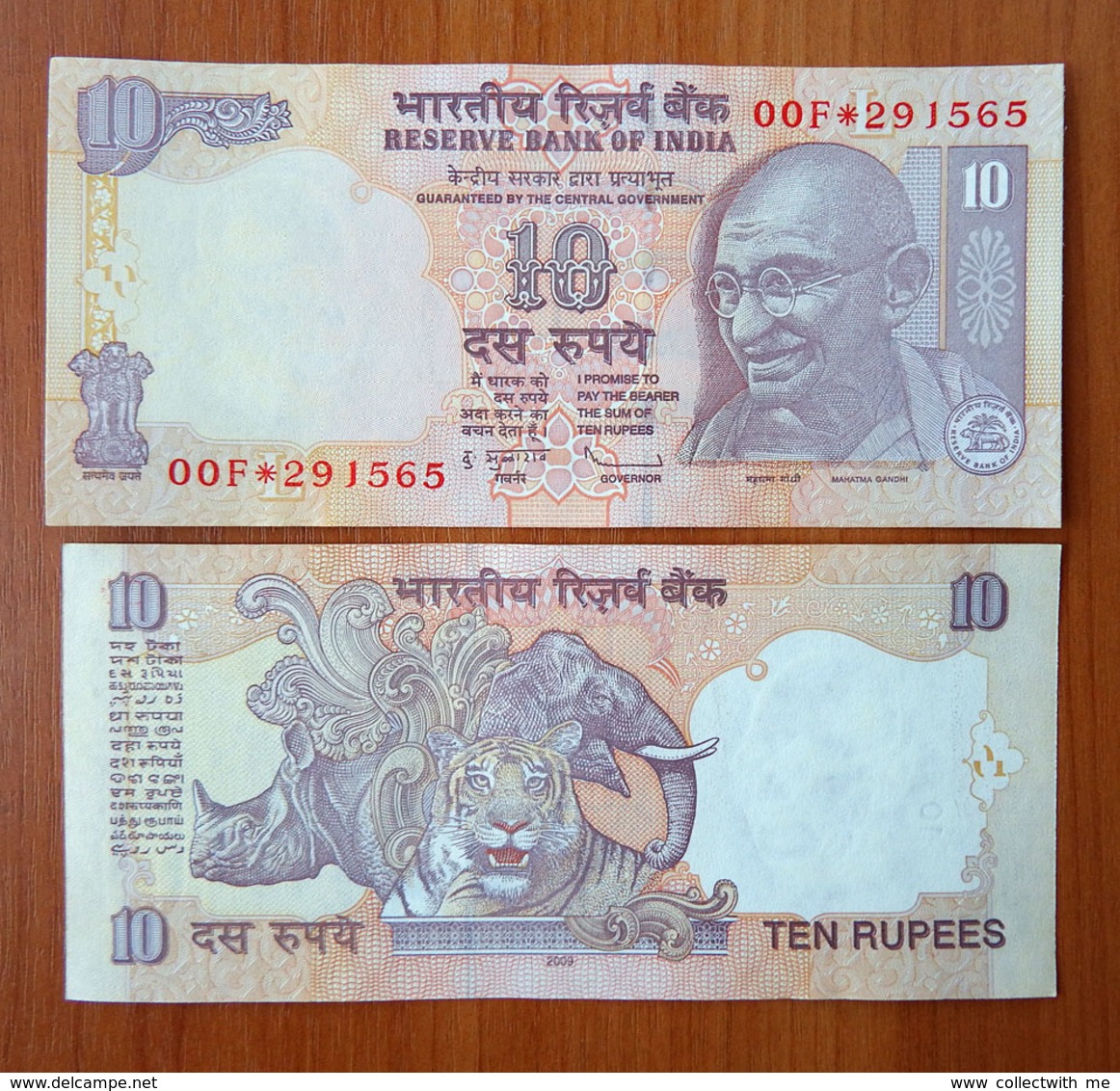 India 10 Rupees 2009 Replacement UNC - India