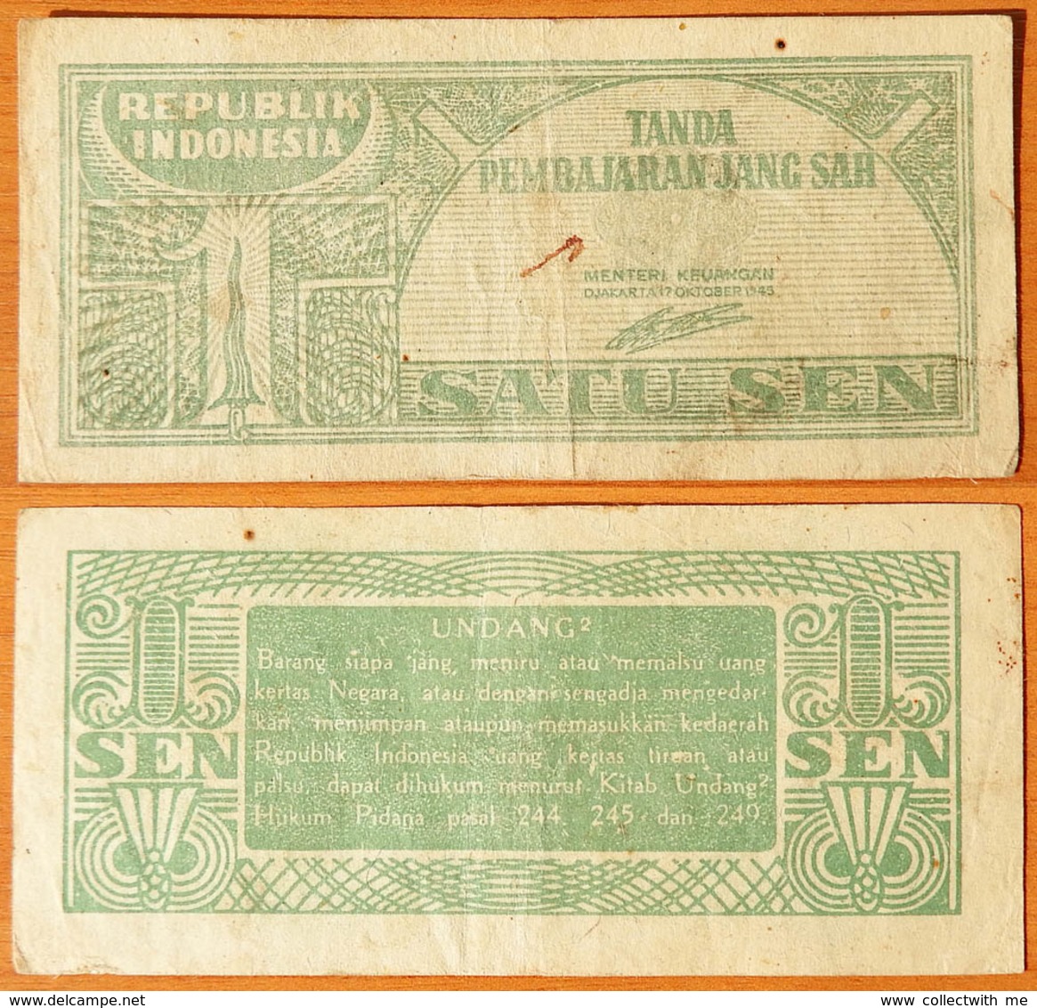 Indonesia 1 Sen 1943 - Indonésie