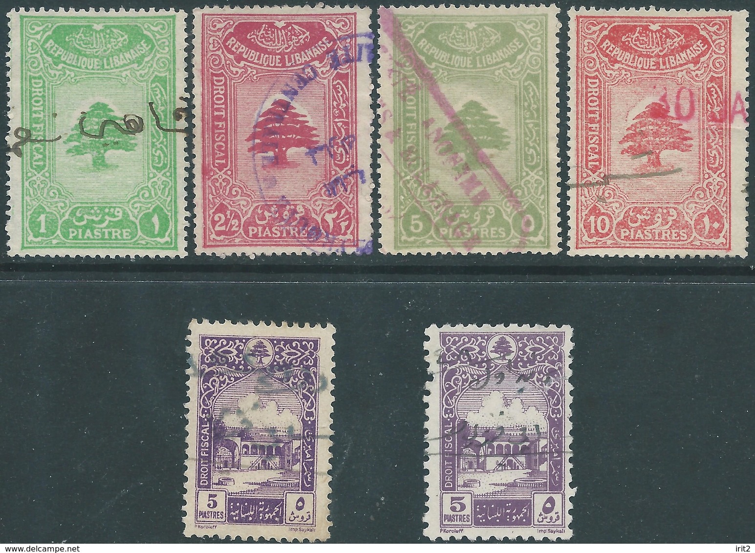 Lebanon - LIBANO 1942 Revenue Stamps,used - Lebanon