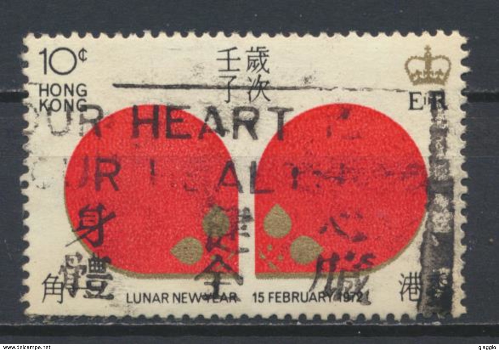 °°° HONG KONG - Y&T N°259 - 1972 °°° - Usati