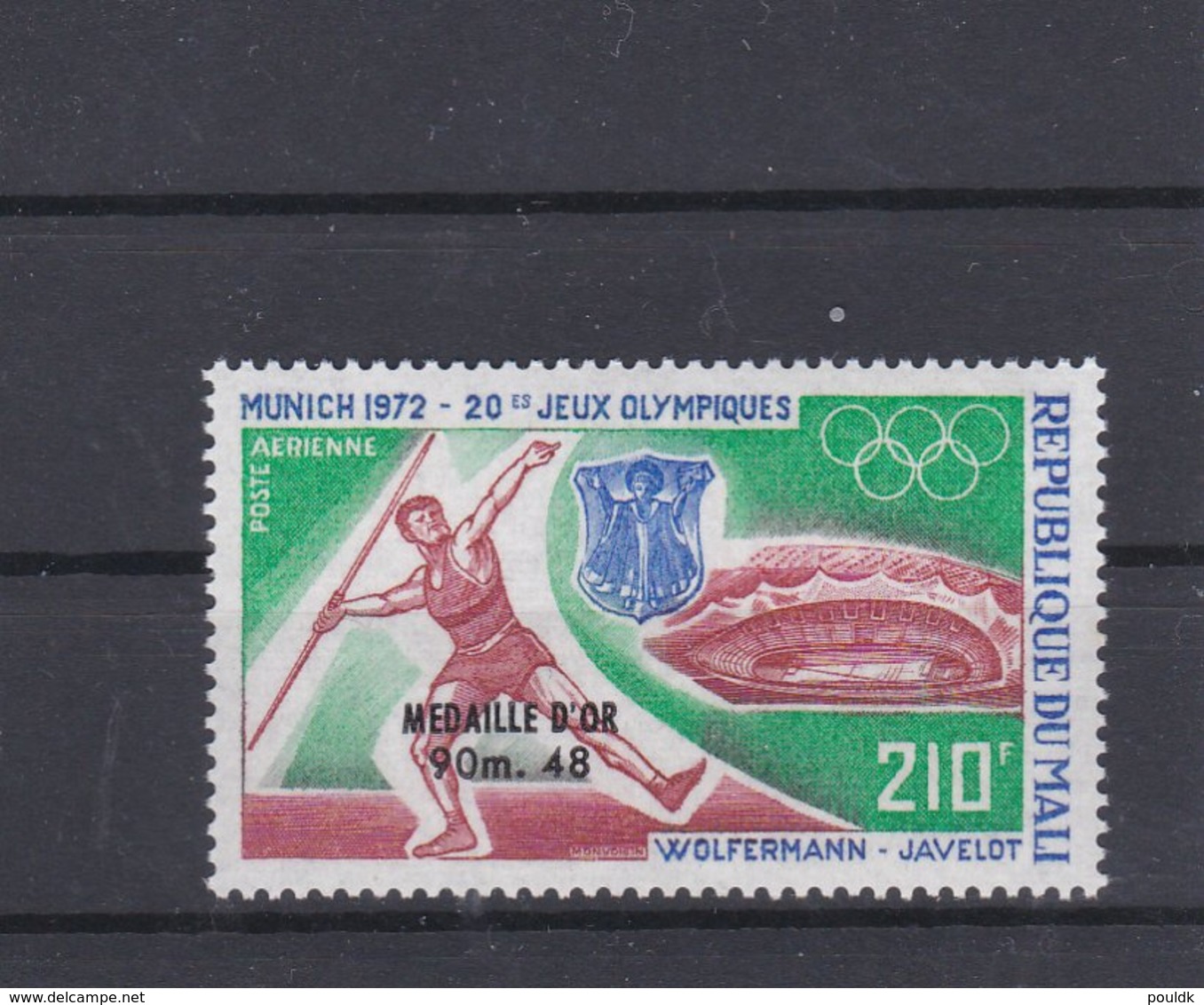 Mali 1972 Olympic Summer Games In München Overprinted MNH/** (H25) - Verano 1972: Munich