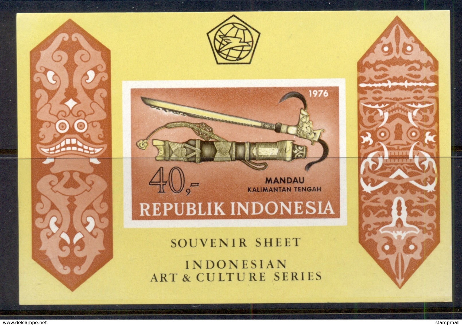 Indonesia 1976 Historic Daggers & Sheaths MS IMPERF MUH - Indonesia