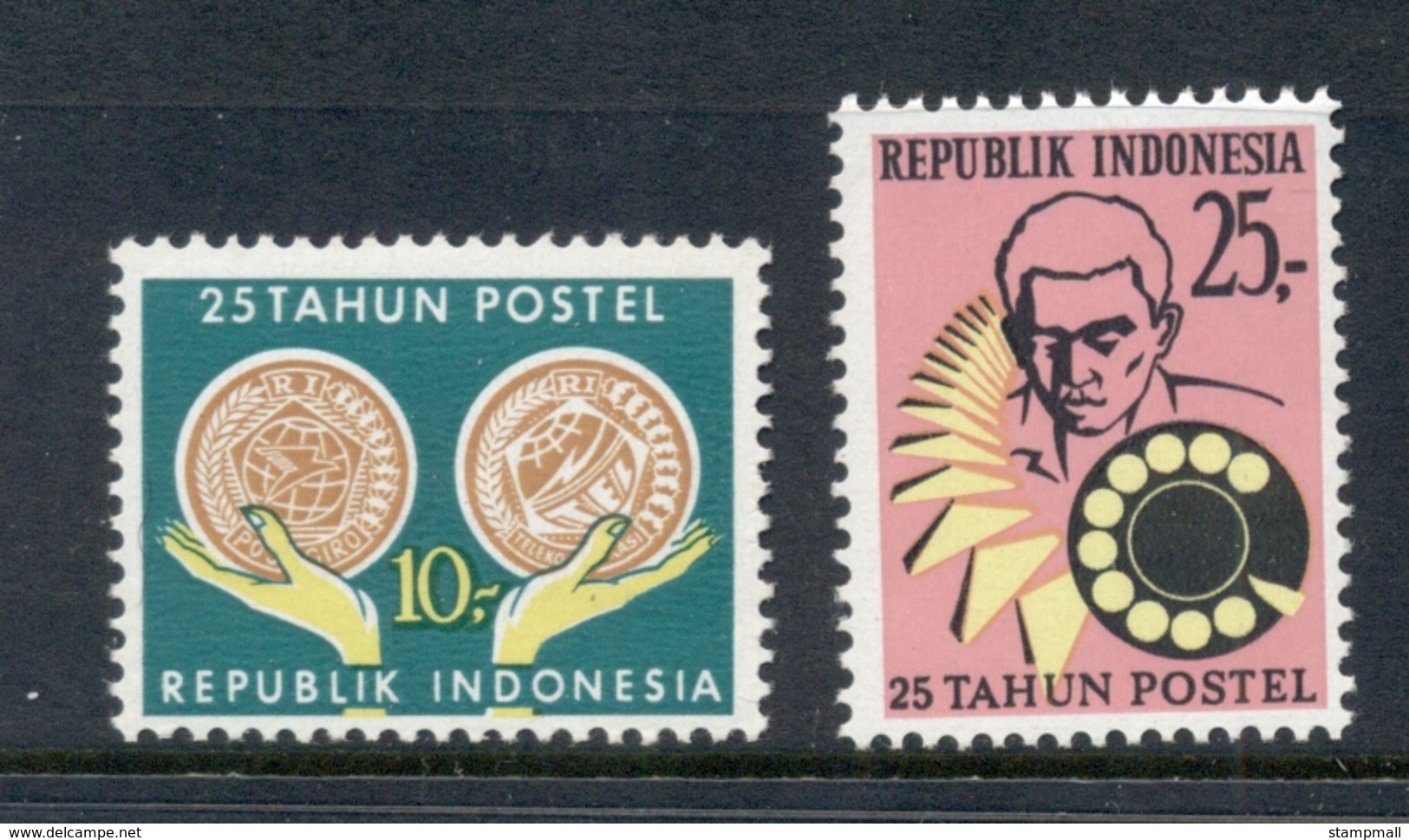 Indonesia 1970 Postal Service 25th Anniversary. MUH - Indonesia