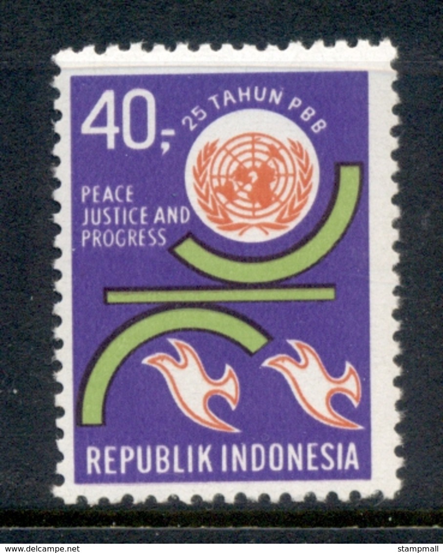 Indonesia 1970 UN 25th Anniversary MUH - Indonesia