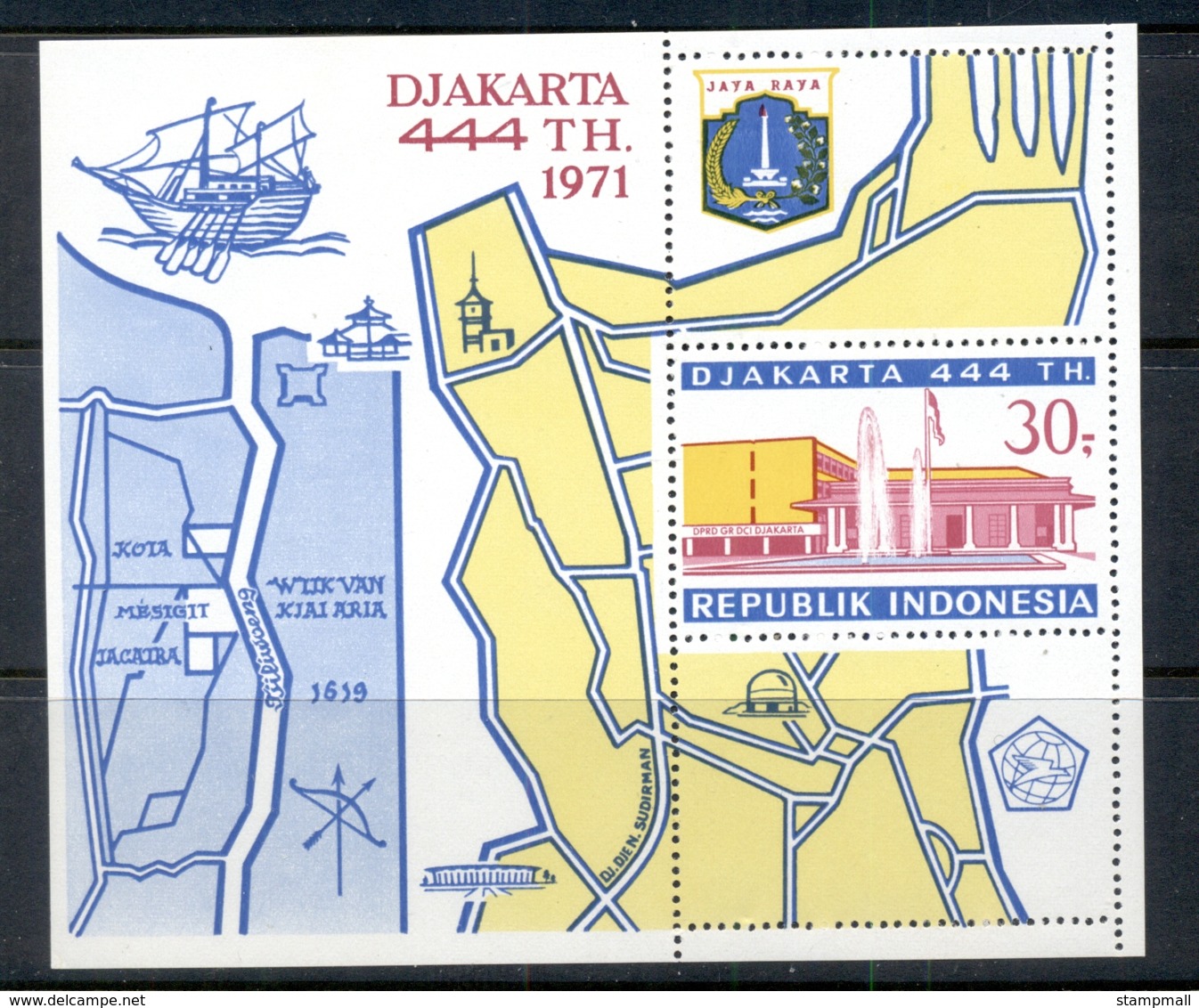 Indonesia 1971 Djakarta 444th Anniversary MS MUH - Indonesien