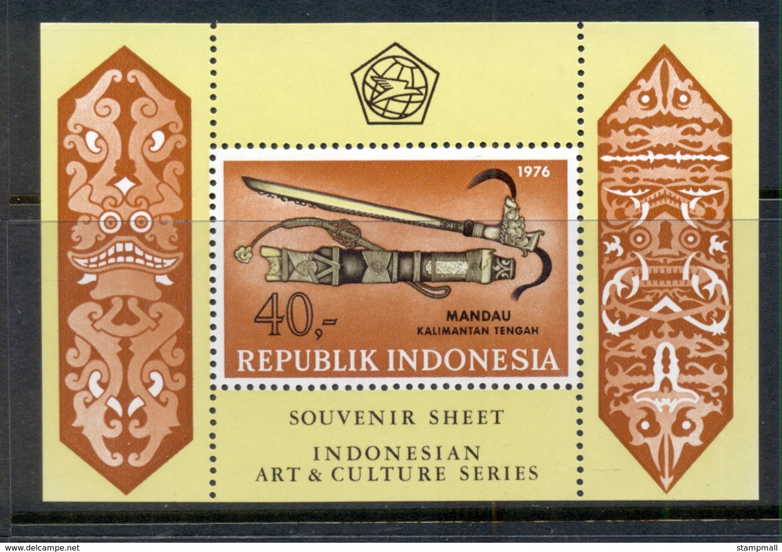 Indonesia 1976 Historic Daggers & Sheaths MS Perf MUH - Indonesia