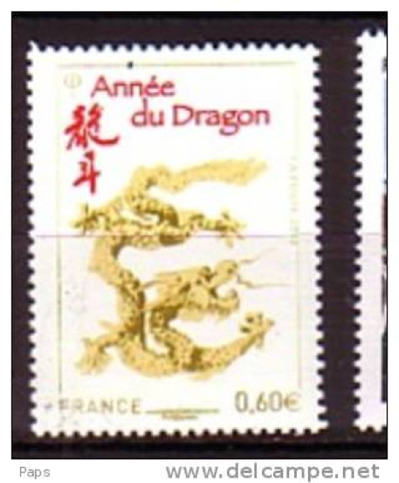 2012-N° 4631** ANNEE DU DRAGON - Neufs