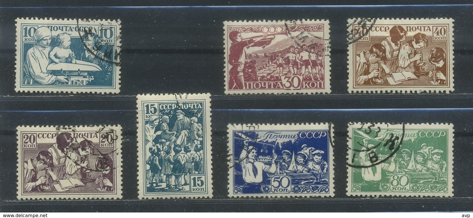 USSR 1938 Michel 618-624 Children Of USSR, Child Welfare Used - Used Stamps