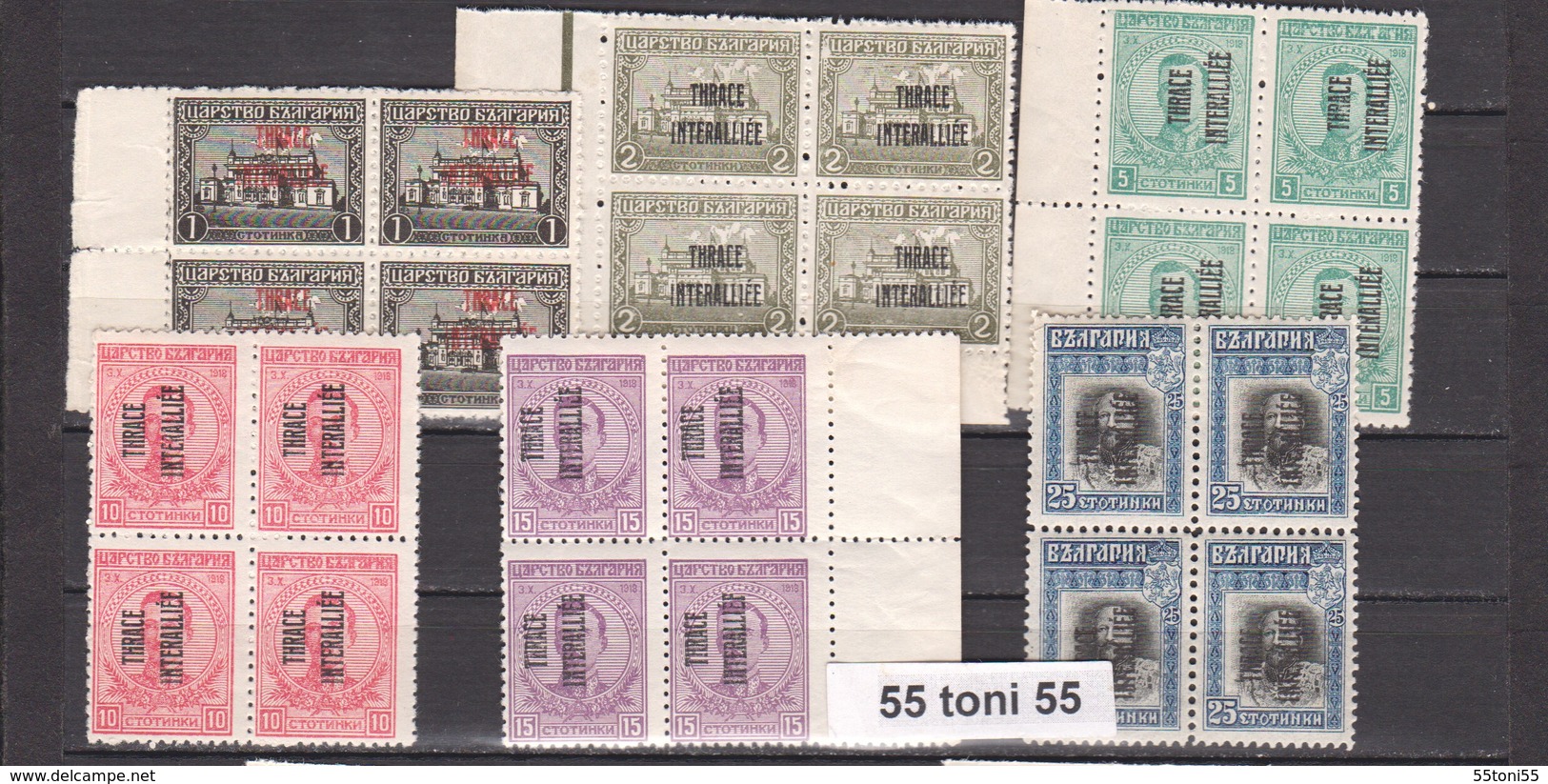 1919 Thrace Thrakien Trakia  Mi. Nr.1/6-MNH** Block Of Four Overprint Bulgaria Bulgarie "THRACE INTERALLIEE" Greece Grec - Thracië