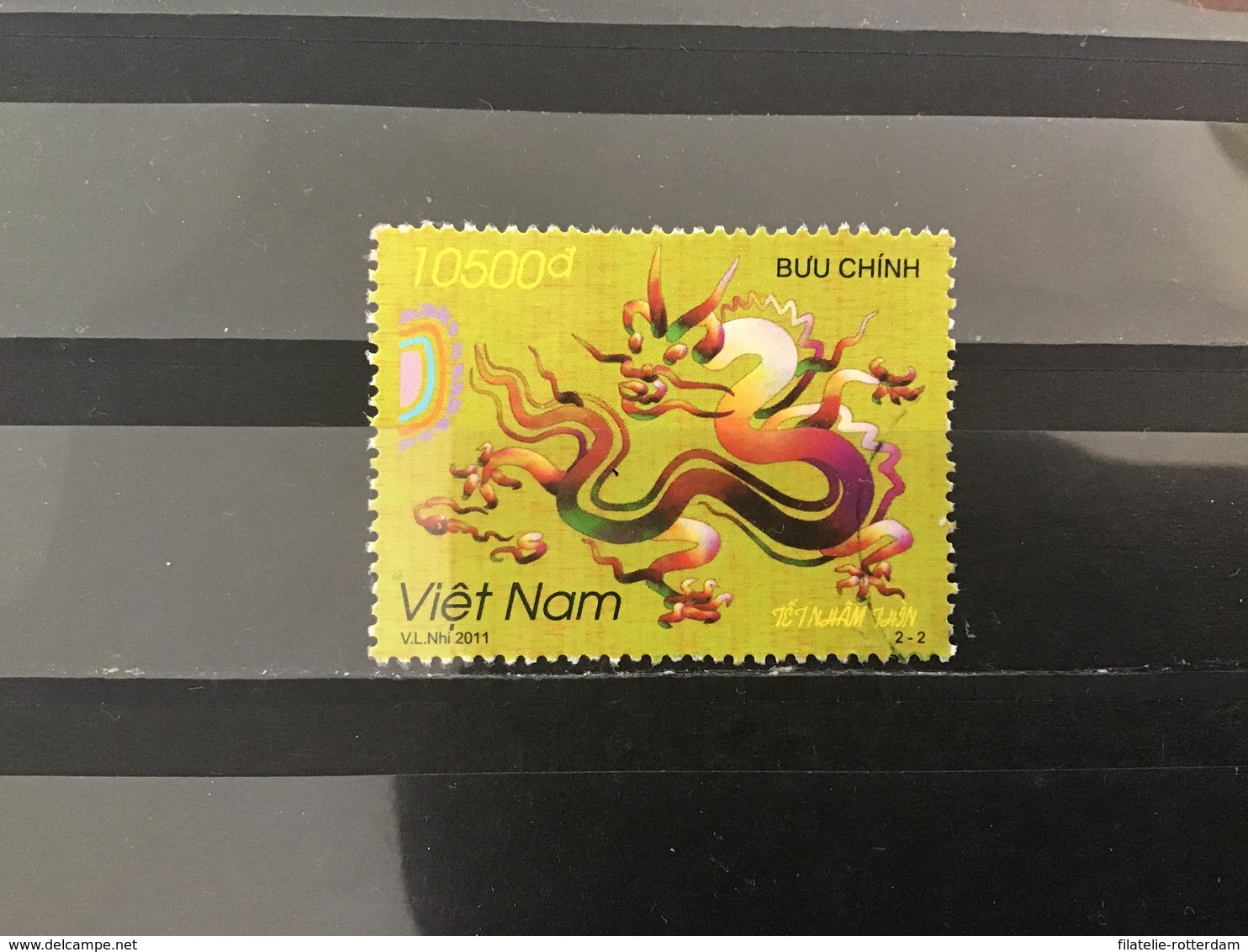 Vietnam - Jaar Van De Draak (10500) 2011 - Vietnam