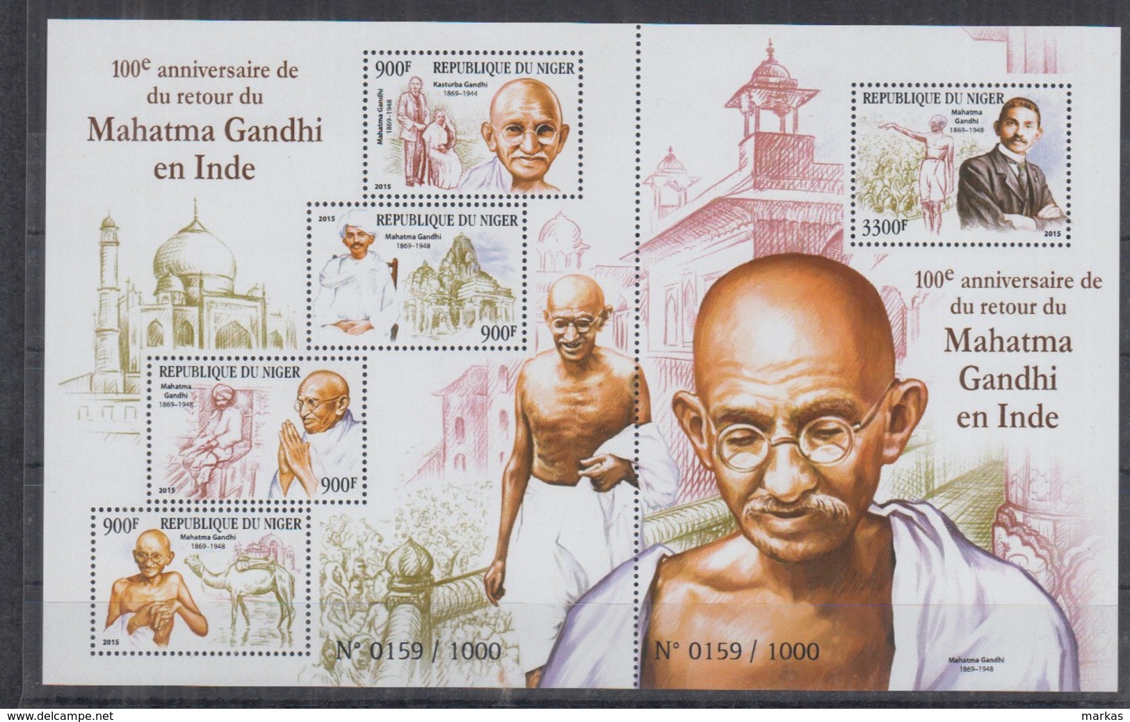 D93. Niger - MNH - 2015 - Famous People - Mahatma Gandhi - Autres & Non Classés