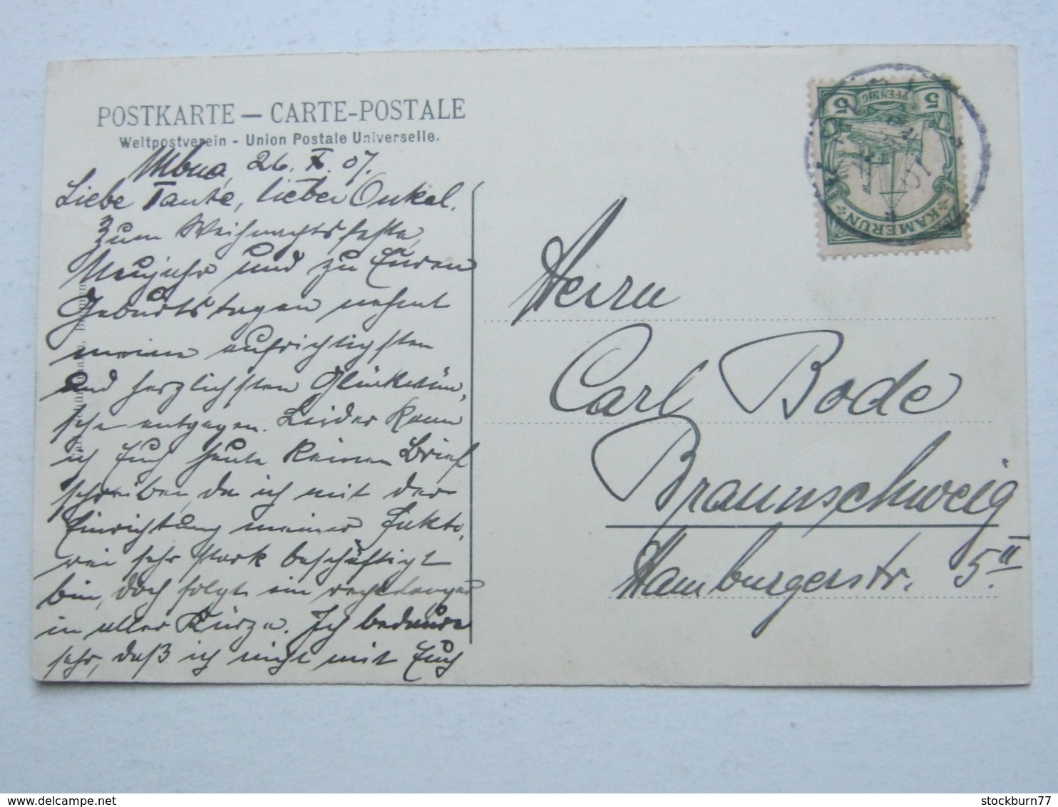 KAMERUN , Ansichtskarte Mit Stempel KRIBI  1907 - Kamerun