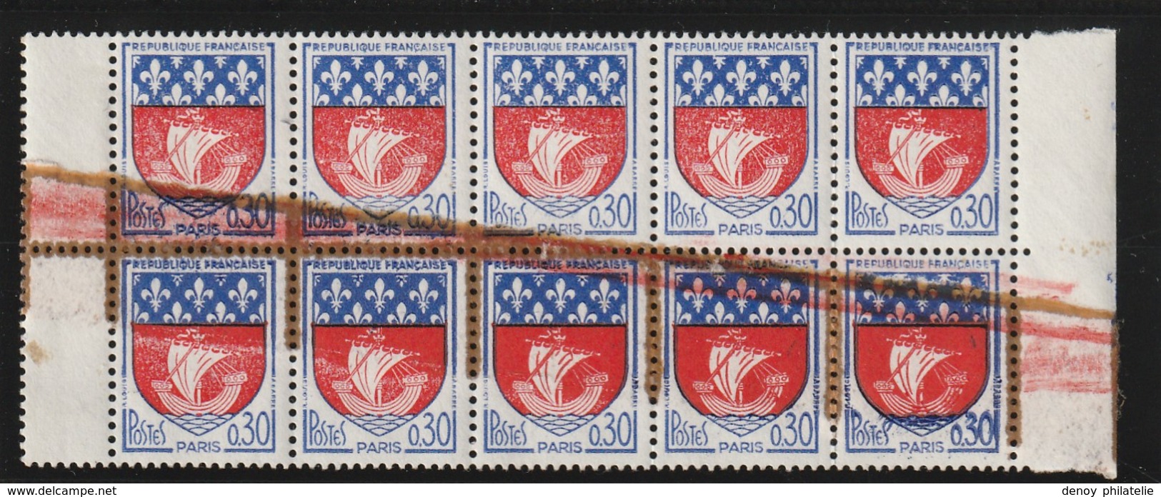 France Variété 1345B Paris Blason Impression Sur Raccord En Bande 5 RRR - Neufs