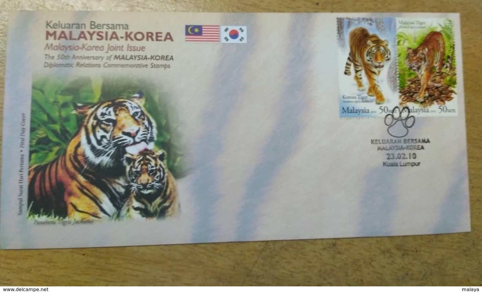 Malaysia FDC 2010 Set Diplomatic Relationship Tiger Korea & Malaysia With Brocure - Malaysia (1964-...)