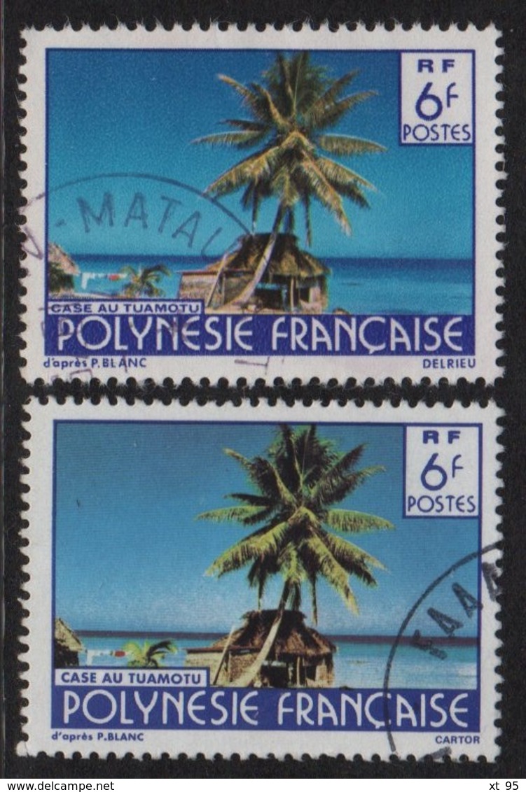 Polynesie - N°137 - Case De Tuamotu - Variete 2 Nuances De Bleu  - Obliteres - Used Stamps