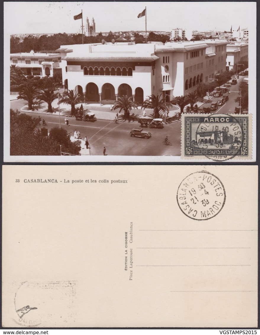 MAROC CARTE MAXIMUM 1939 15c (5G29274) DC-1727 - Lettres & Documents