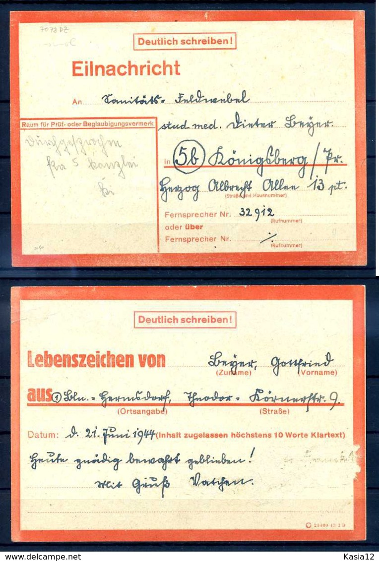 Z57357)DR Eilnachrichtenkarte Gebraucht - Lettres & Documents